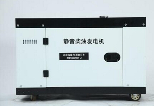 拜城科克12kw小型柴油发电机组
